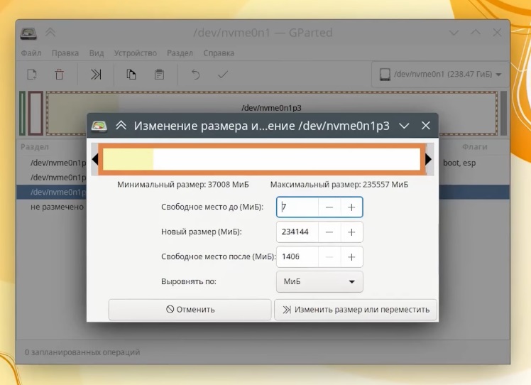 Как разделить диск для установки второй операционной системы в ОС «Альт»00:00:04 Установка нескольких операционных систем• На один ноутбук можно установить несколько операционных систем для разных задач или экспериментов.• Удобнее всего делать это с нуля, но чаще приходится доустанавливать на уже используемый компьютер.• Если на компьютере уже установлена операционная система «Альт», но есть свободное место, можно отделить часть диска для новой установки.00:00:39 Загрузка с флешки и запуск GParted• Загрузитесь с флешки, нажав кнопку вызова меню загрузки сразу после включения питания ноутбука.• В зависимости от модели ноутбука это могут быть клавиши F9, F12, Delete или их сочетания.• Запустите программу GParted, которая должна быть в живой системе по умолчанию